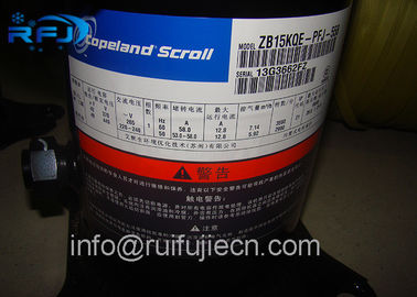 شراء 2HP R404 بيتزر المكثف وحدة ZB15KQE-تفد-558 سهلة لتفكيك / تثبيت online manufacture