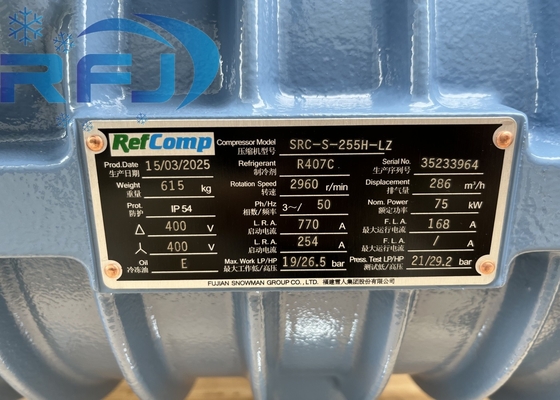 شراء SRC-S-255H-LZ Refcomp ضاغط نوع المسمار لR407C المبرد 615KG شحن النفط 10dm3 online manufacture