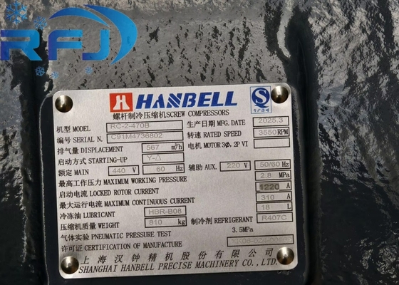 شراء RC-2-470B هانبيل مضغوط نوع المسمار R407C المبرد online manufacture