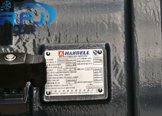 شراء RC2-410B-Z ضاغط لولبي هانبل بقوة 121 حصانًا مع أقصى ضغط تشغيل 740 كجم 2.8 ميجا باسكال online manufacture