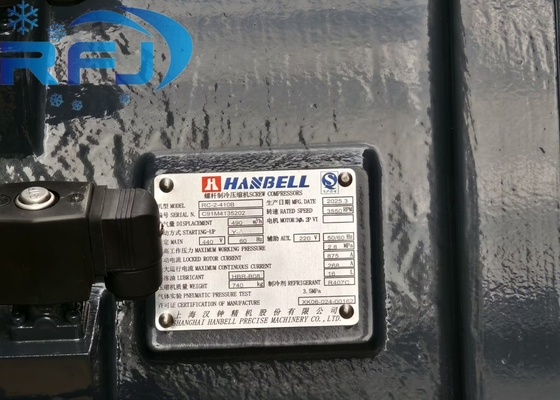 شراء RC-2-410B هانبل ضاغط المسمار 121 حصان online manufacture