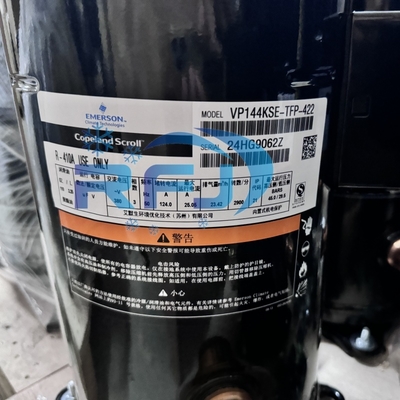 شراء ضاغط Copeland Scroll VP144KSE-TFP-422 بقدرة 12 حصان، مبرد R410A online manufacture