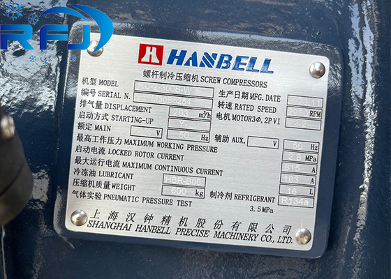 ضاغط المسمار هانبل RC-2-300B-W 67HP لصناعة التبريد