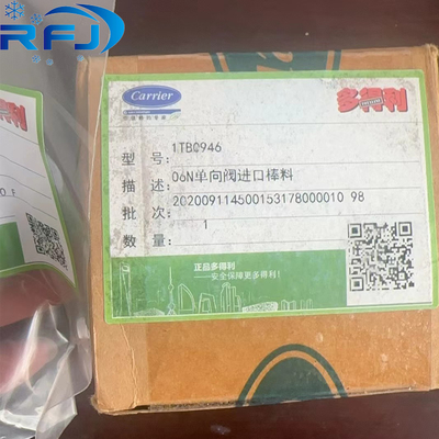 حامل 1TB0946 06N مادة شريط مدخل صمام التحقق للتطبيقات الصناعية