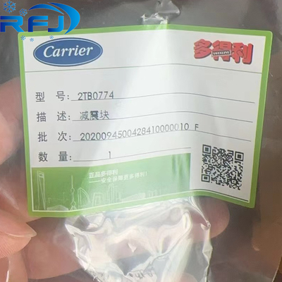 حامل 2TB0774 وحدة التخفيف 06N