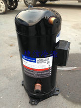 ضاغط تكييف الهواء كوبلاند CE ZP235KCE-TWD 20HP