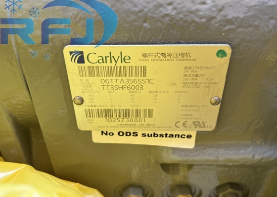 06TTA356SS1C ضاغط المسمار 356 CFM المبرد R134A التطبيقات الصناعية