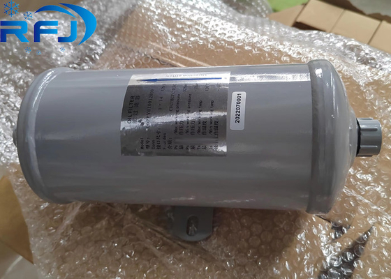 الحامل 00PPY010012800 أجزاء التبريد لفلترات الزيت للتطبيقات الثقيلة