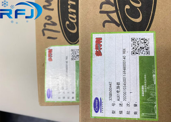 لوحة الدوائر المحمولة 32GB500442 AUX1 للتبريد