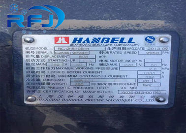 RC2-510B Hanbell برغي ضاغط الدقة التحكم في مستوى الصوت CE الموافقة