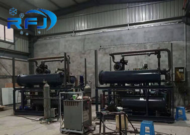 توفير الطاقة AC الطاقة Hanbell برغي ضاغط RC2-710B التحكم في مستوى الصوت الدقة