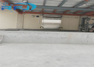 الاسم