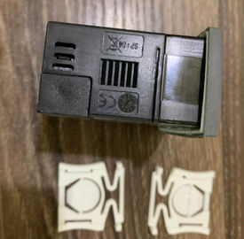 الاسم