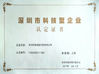 الصين Shenzhen Ruifujie Technology Co., Ltd. الشهادات