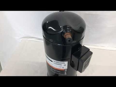 ضاغط إيمرسون كوبلاند