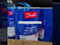 محرك تجفيف المرشح DCR 48-DC 023U4381